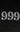 999 Sweats